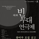 보광극장 네이버블로그