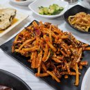 고려회관 이미지