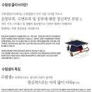 건강만세한의원 이미지