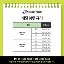 (주)제일화학 이미지