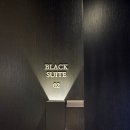 명성의원 | 잇츠미의원 피부과 평택고덕점 프라이빗 블랙라벨룸(리쥬란/울쎄라피프라임) 이용 후기