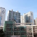 대우아파트 이미지