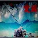 각하목장 이미지