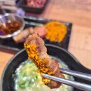 환상양꼬치
