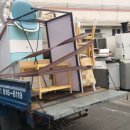 중고세상유성 이미지