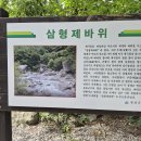 용자정 Daum카페