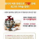 가족애에프에스 이미지
