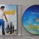 이티비디오 이미지