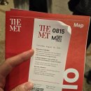 투어이스트 | [공지] 뉴욕 메트로폴리탄 한국어 도슨트 투어 후기,어퍼이스트 맛집,카페