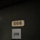 야! 놀자 PC 이미지