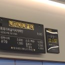 용전1로2길 이미지