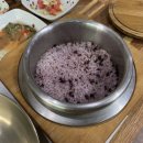 송이네밥상 이미지