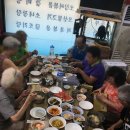 오가네식당 이미지