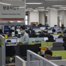 (주)가자항공여행사 이미지