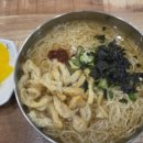 정가네잔치국수 이미지