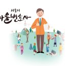 LK법률사무소 이미지