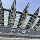 금성로3(동) 이미지