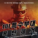 강남-032 이미지