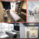 봄날한의원 이미지