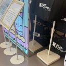 엔시티 위시 <위시니니 하우스> 팝업 홍대 사전예약 방문 및 엠디 후기