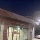 속초국민체육센터(헬스장) 이미지