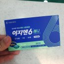 선린약국 이미지