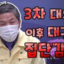 영신교회 이미지