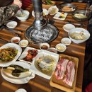 아리몽화로구이 이미지