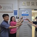 소망가게
