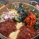 까치산역 3번출구 | 까치산역 맛집 귀한족발 족발+보쌈 세트 늦게까지 하는 족발 맛집