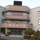 청양도서관 중도일보