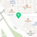 구일자동차공업사 이미지