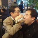 더불어참 이미지