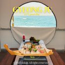 1975 풀빌라 이미지