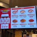 신내 동성타워프라자 | 동대문엽기떡볶이 신내점 이전 확장매장 내돈내산 후기