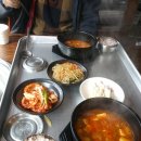 새경화식당 이미지
