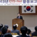 대전광역시청소년상담복지센터 네이버블로그