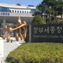 (주)포커스기획