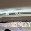 봄봄유치원 | 대구에서 아이랑 갈만한곳 _ 「대구 팔공산 케이블카」 아이들이 너무 좋아하는 체험후기♥