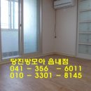 신성대학 부설유치원 이미지