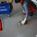 자인카센타 이미지