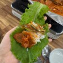 백로식당 율량점 | 청주 50년 전통 양념불고기 율량동 백로식당 아쉬운 후기