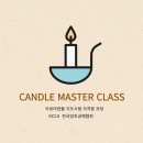 미공방 이미지