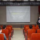 한국서부발전(주) 평택발전본부 이미지