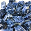 보석학 16.보석감정 16.63 소달라이트 Sodalite 이미지