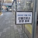 광진구 19 서울신문