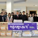 용두동주민센터 이미지