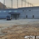 의성골프랜드 이미지