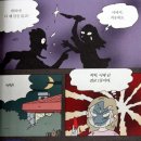 스토리마트