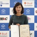 주식회사청진
